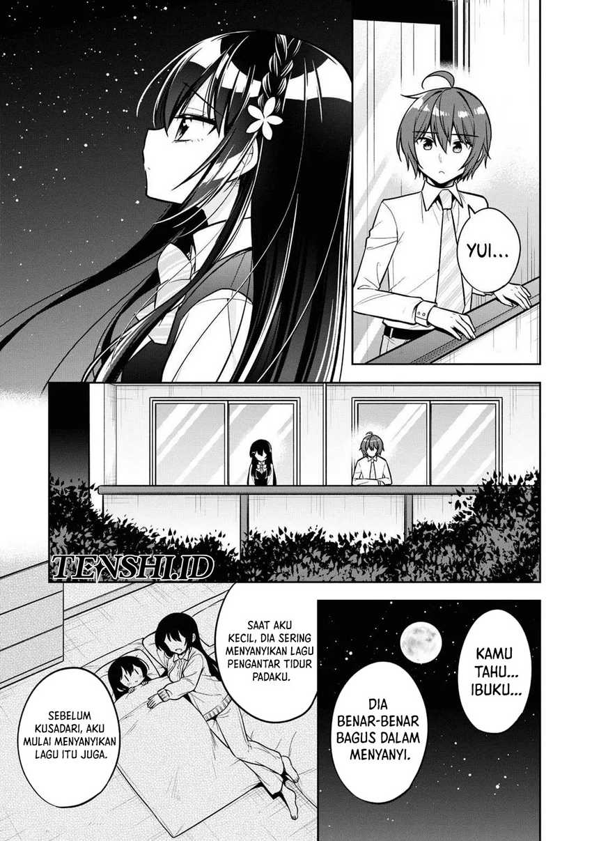 Tonari No Kuuderera O Amayakashitara, Uchi No Aikagi O Watasu Koto Ni Natta Chapter 12 Gambar 8