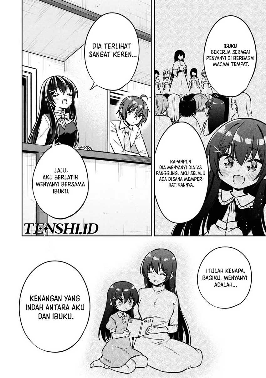 Tonari No Kuuderera O Amayakashitara, Uchi No Aikagi O Watasu Koto Ni Natta Chapter 12 Gambar 9