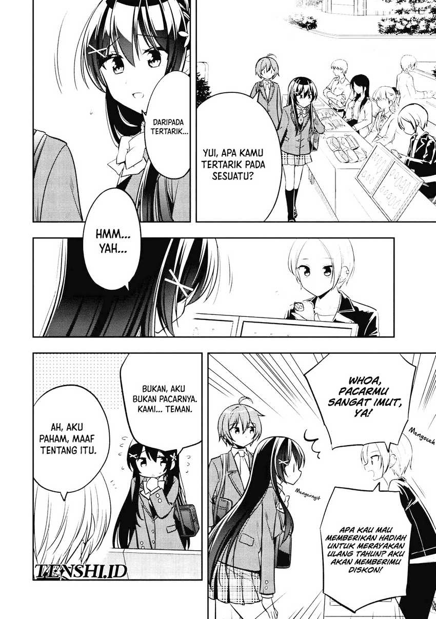Tonari No Kuuderera O Amayakashitara, Uchi No Aikagi O Watasu Koto Ni Natta Chapter 13 Gambar 13