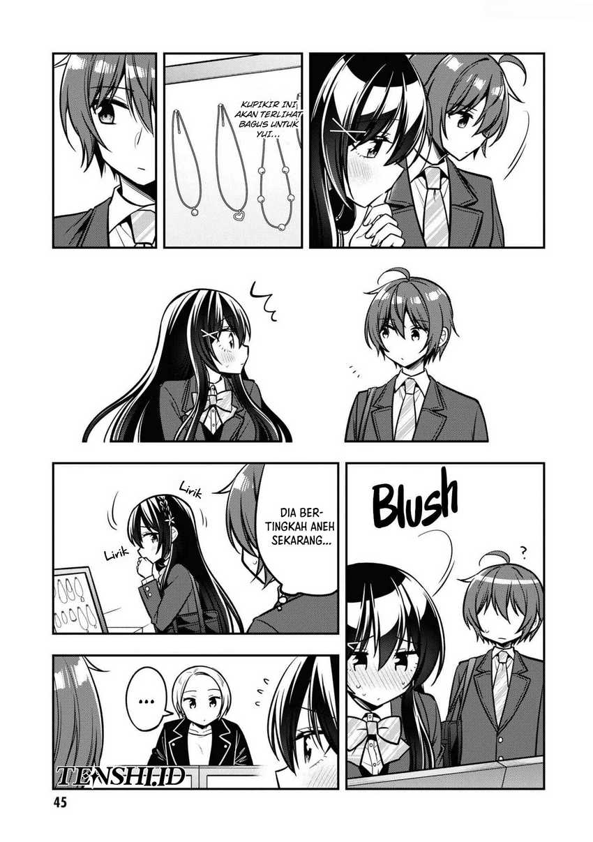Tonari No Kuuderera O Amayakashitara, Uchi No Aikagi O Watasu Koto Ni Natta Chapter 13 Gambar 14