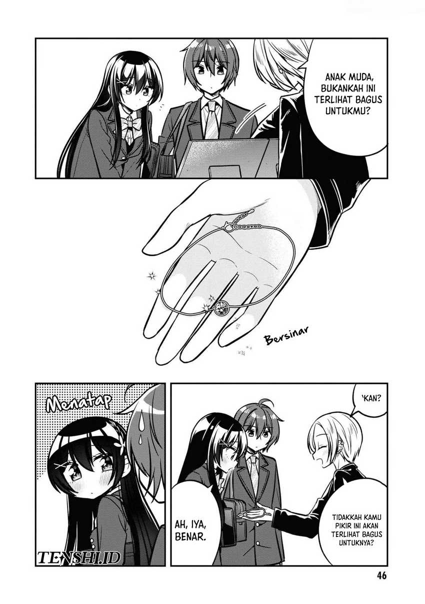 Tonari No Kuuderera O Amayakashitara, Uchi No Aikagi O Watasu Koto Ni Natta Chapter 13 Gambar 15
