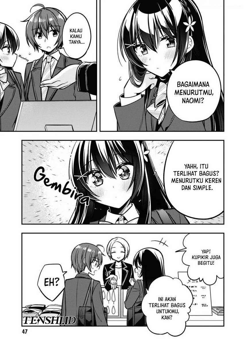 Tonari No Kuuderera O Amayakashitara, Uchi No Aikagi O Watasu Koto Ni Natta Chapter 13 Gambar 16