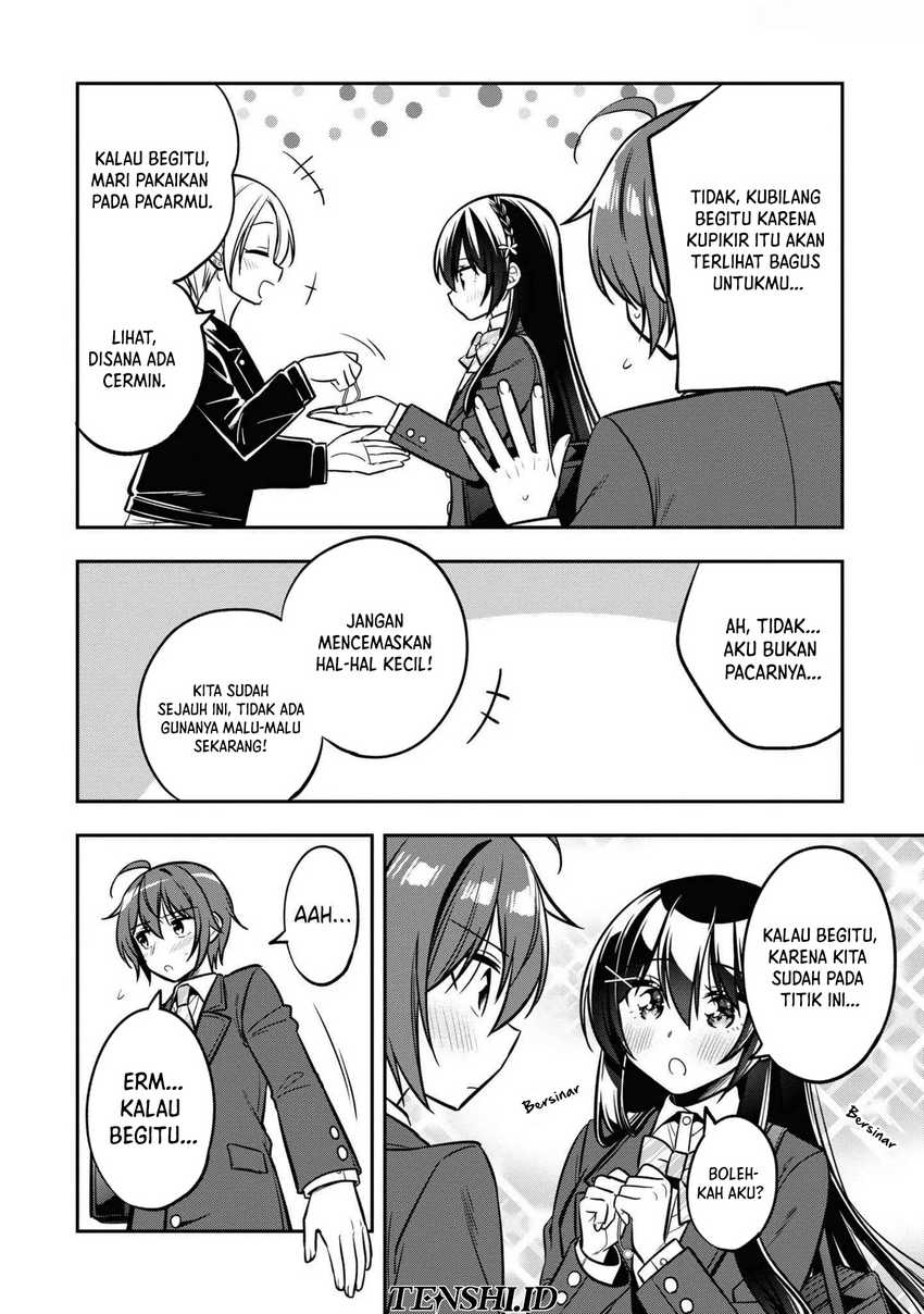 Tonari No Kuuderera O Amayakashitara, Uchi No Aikagi O Watasu Koto Ni Natta Chapter 13 Gambar 17
