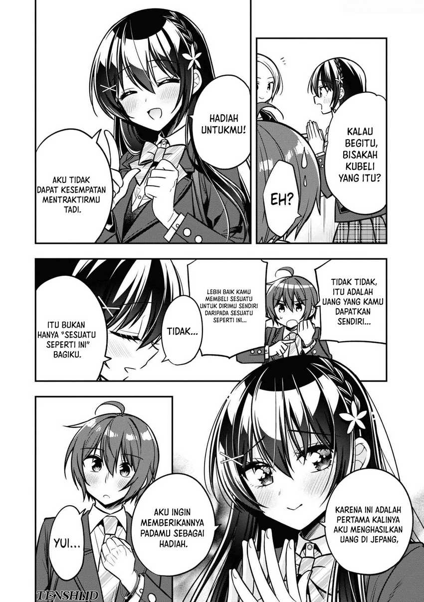 Tonari No Kuuderera O Amayakashitara, Uchi No Aikagi O Watasu Koto Ni Natta Chapter 13 Gambar 19