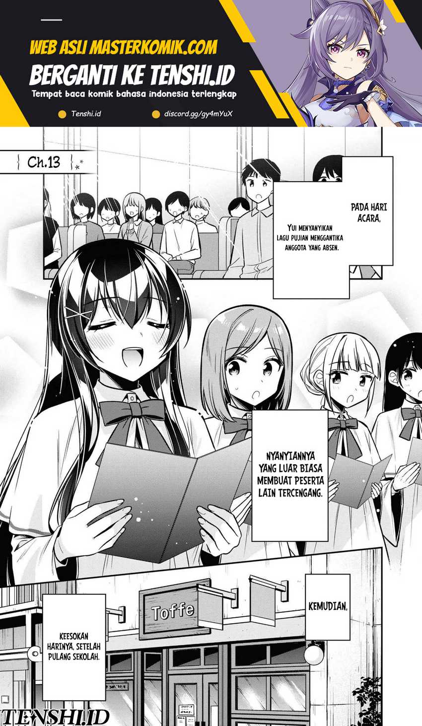 Baca Manga Tonari No Kuuderera O Amayakashitara, Uchi No Aikagi O Watasu Koto Ni Natta Chapter 13 Gambar 2