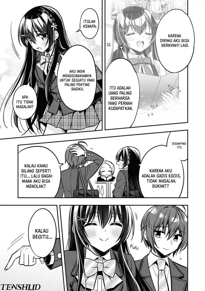 Tonari No Kuuderera O Amayakashitara, Uchi No Aikagi O Watasu Koto Ni Natta Chapter 13 Gambar 20