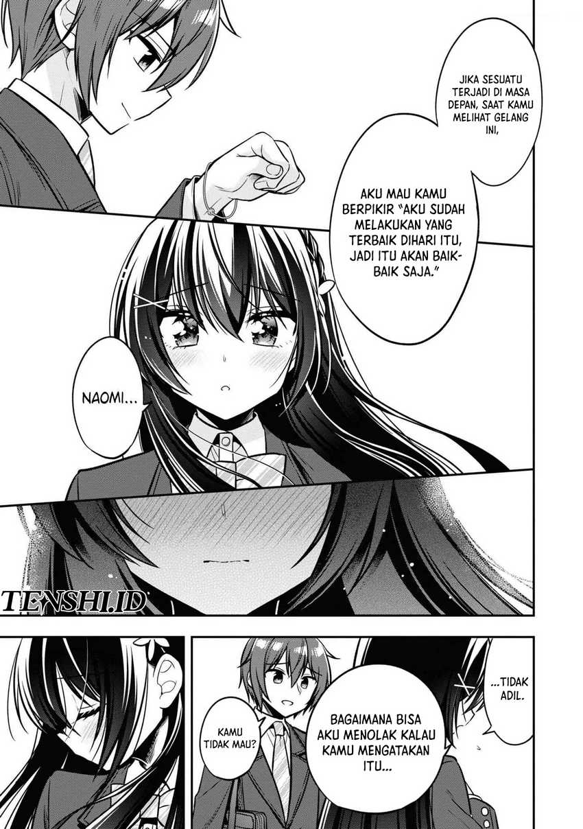 Tonari No Kuuderera O Amayakashitara, Uchi No Aikagi O Watasu Koto Ni Natta Chapter 13 Gambar 22