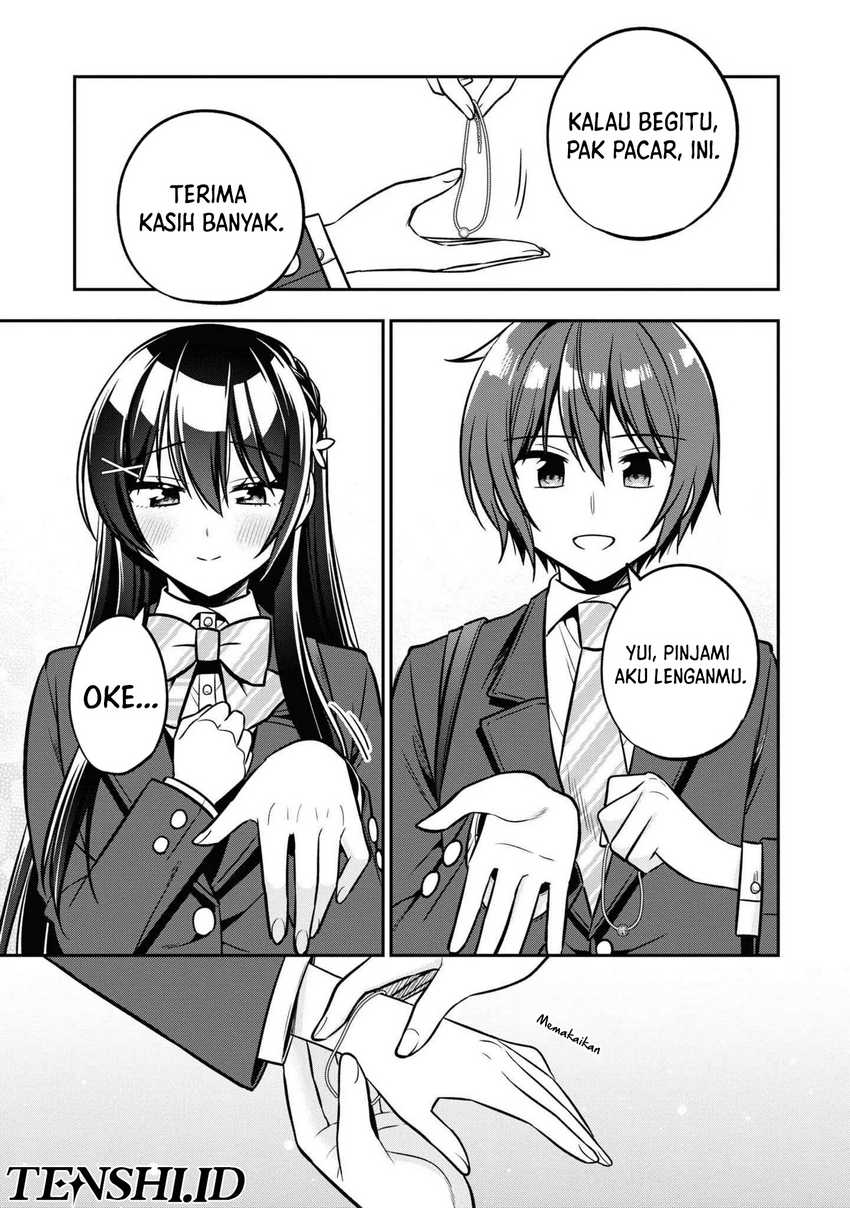 Tonari No Kuuderera O Amayakashitara, Uchi No Aikagi O Watasu Koto Ni Natta Chapter 13 Gambar 24