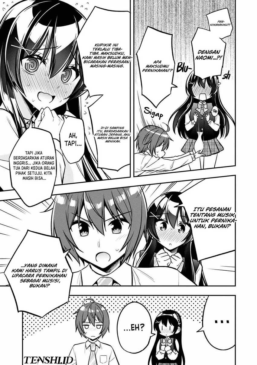 Tonari No Kuuderera O Amayakashitara, Uchi No Aikagi O Watasu Koto Ni Natta Chapter 14 Gambar 10
