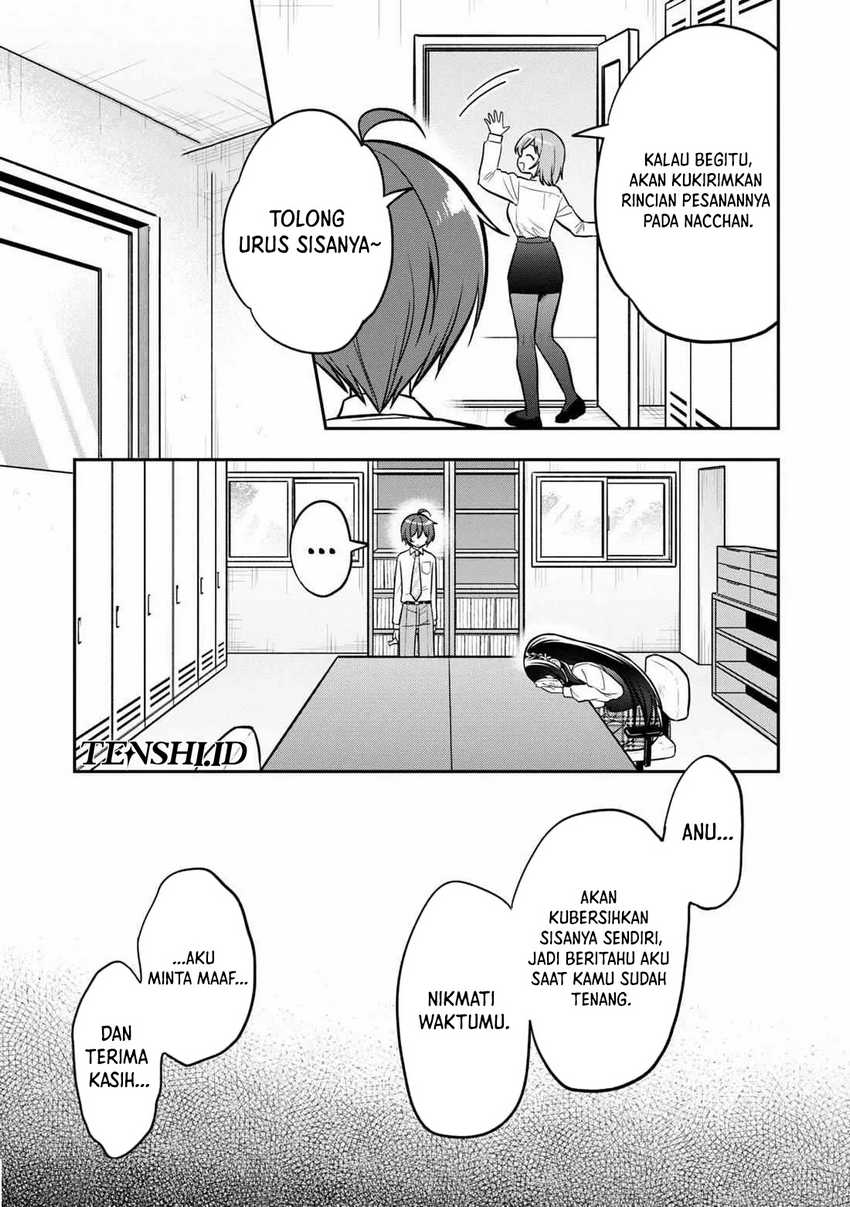 Tonari No Kuuderera O Amayakashitara, Uchi No Aikagi O Watasu Koto Ni Natta Chapter 14 Gambar 12