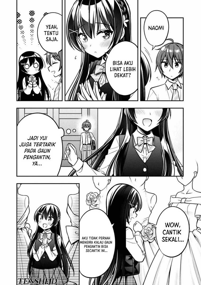 Tonari No Kuuderera O Amayakashitara, Uchi No Aikagi O Watasu Koto Ni Natta Chapter 14 Gambar 17