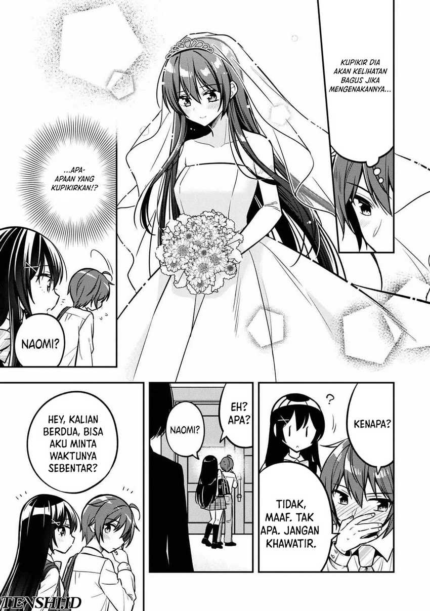 Tonari No Kuuderera O Amayakashitara, Uchi No Aikagi O Watasu Koto Ni Natta Chapter 14 Gambar 18