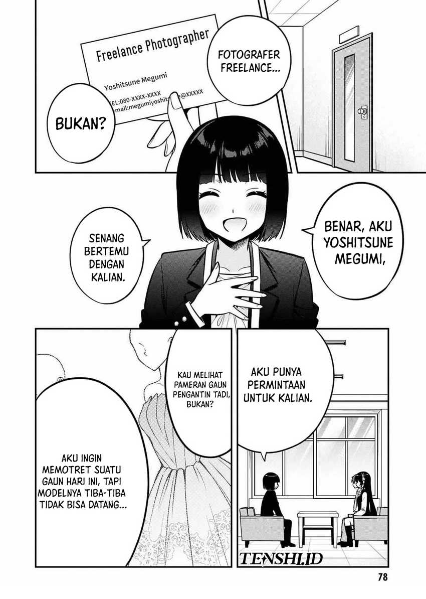 Tonari No Kuuderera O Amayakashitara, Uchi No Aikagi O Watasu Koto Ni Natta Chapter 14 Gambar 19