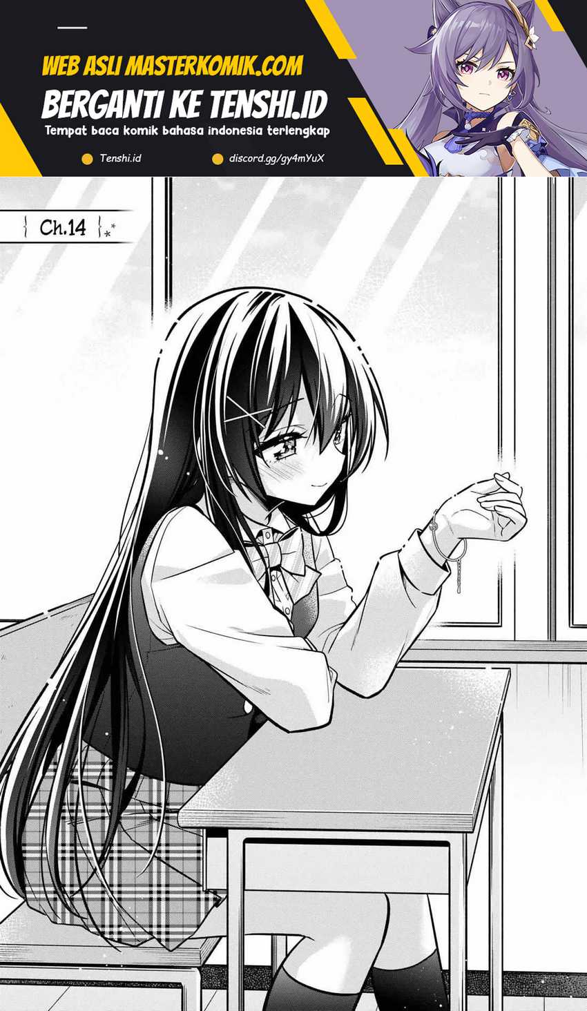Baca Manga Tonari No Kuuderera O Amayakashitara, Uchi No Aikagi O Watasu Koto Ni Natta Chapter 14 Gambar 2