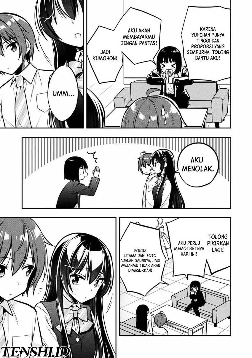 Tonari No Kuuderera O Amayakashitara, Uchi No Aikagi O Watasu Koto Ni Natta Chapter 14 Gambar 20