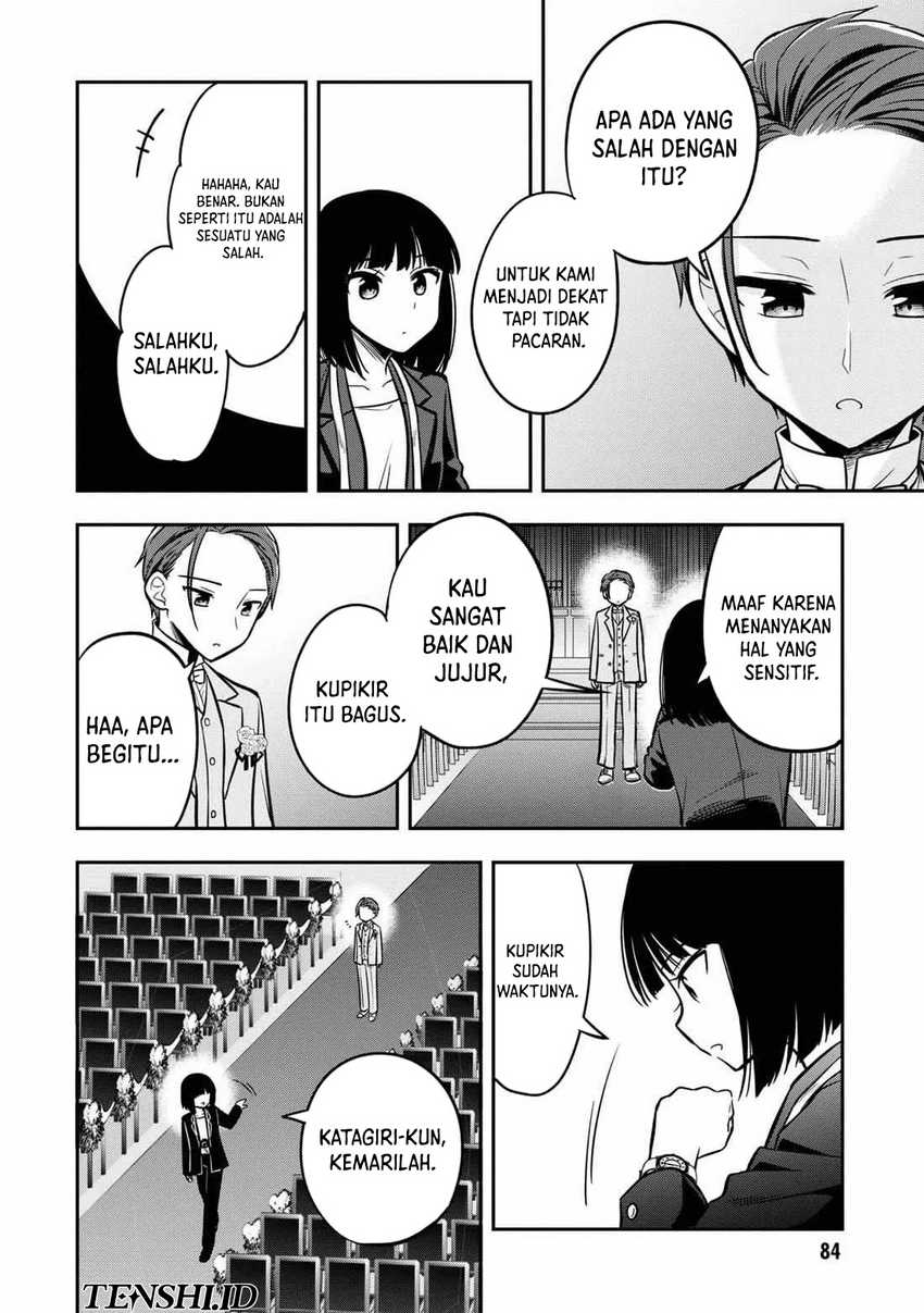 Tonari No Kuuderera O Amayakashitara, Uchi No Aikagi O Watasu Koto Ni Natta Chapter 14 Gambar 25