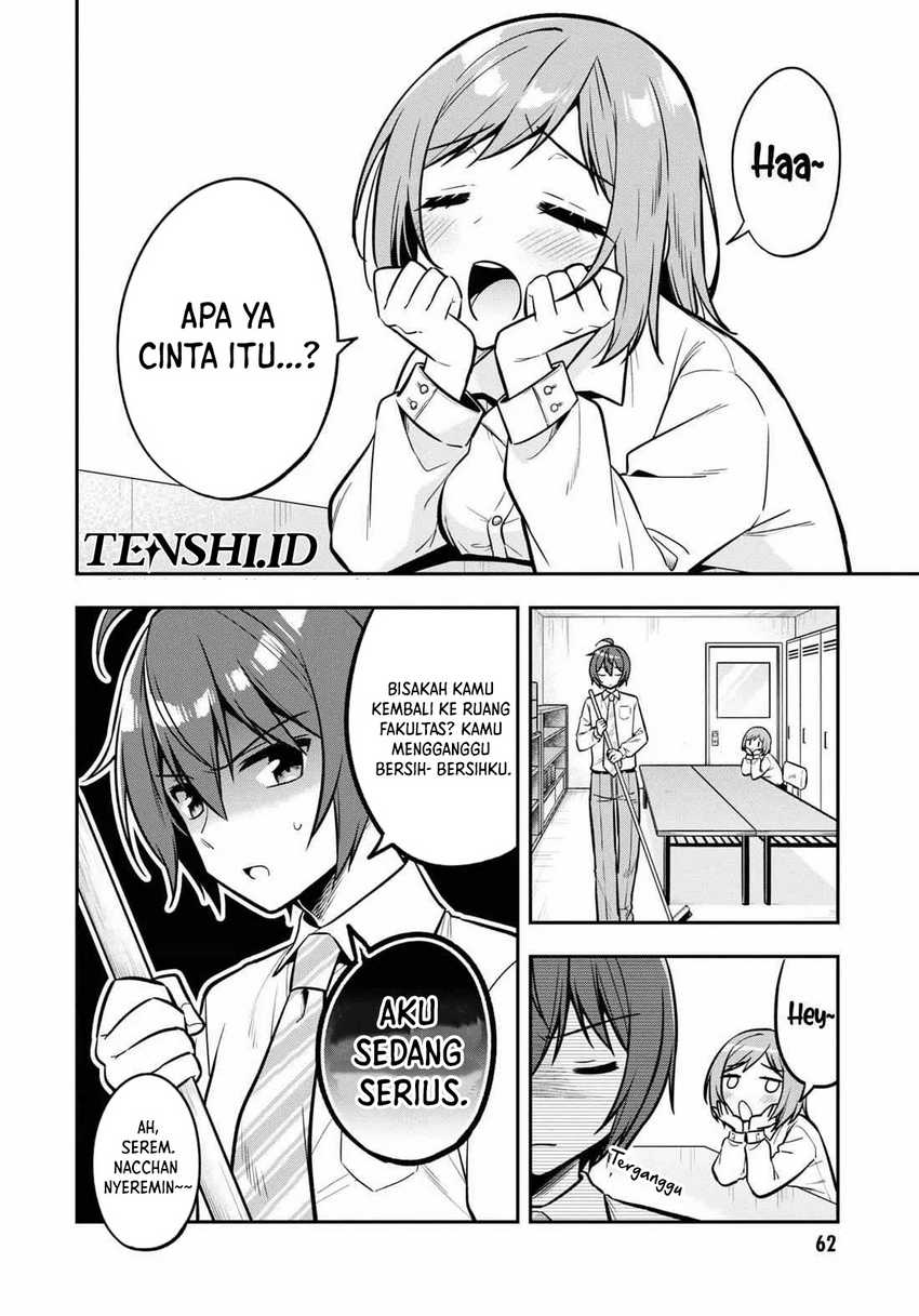 Tonari No Kuuderera O Amayakashitara, Uchi No Aikagi O Watasu Koto Ni Natta Chapter 14 Gambar 3