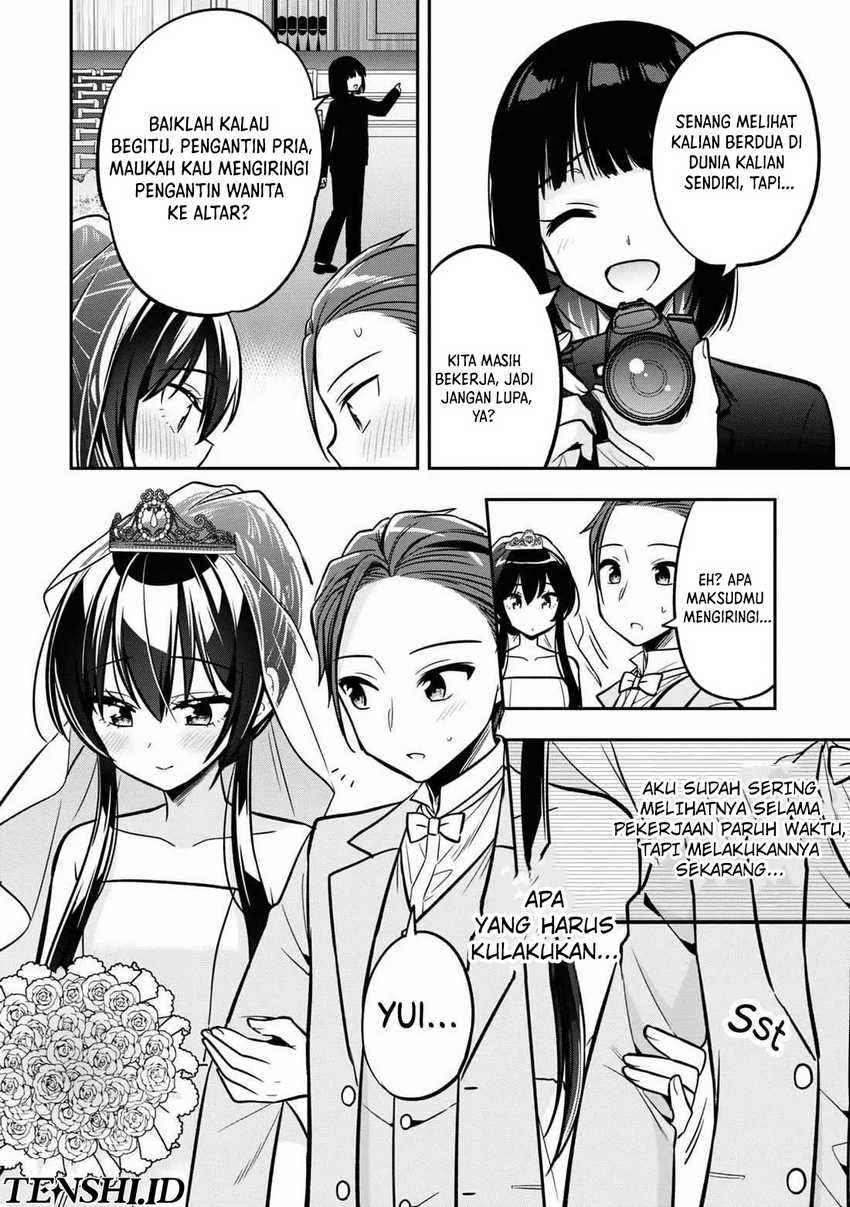 Tonari No Kuuderera O Amayakashitara, Uchi No Aikagi O Watasu Koto Ni Natta Chapter 14 Gambar 30