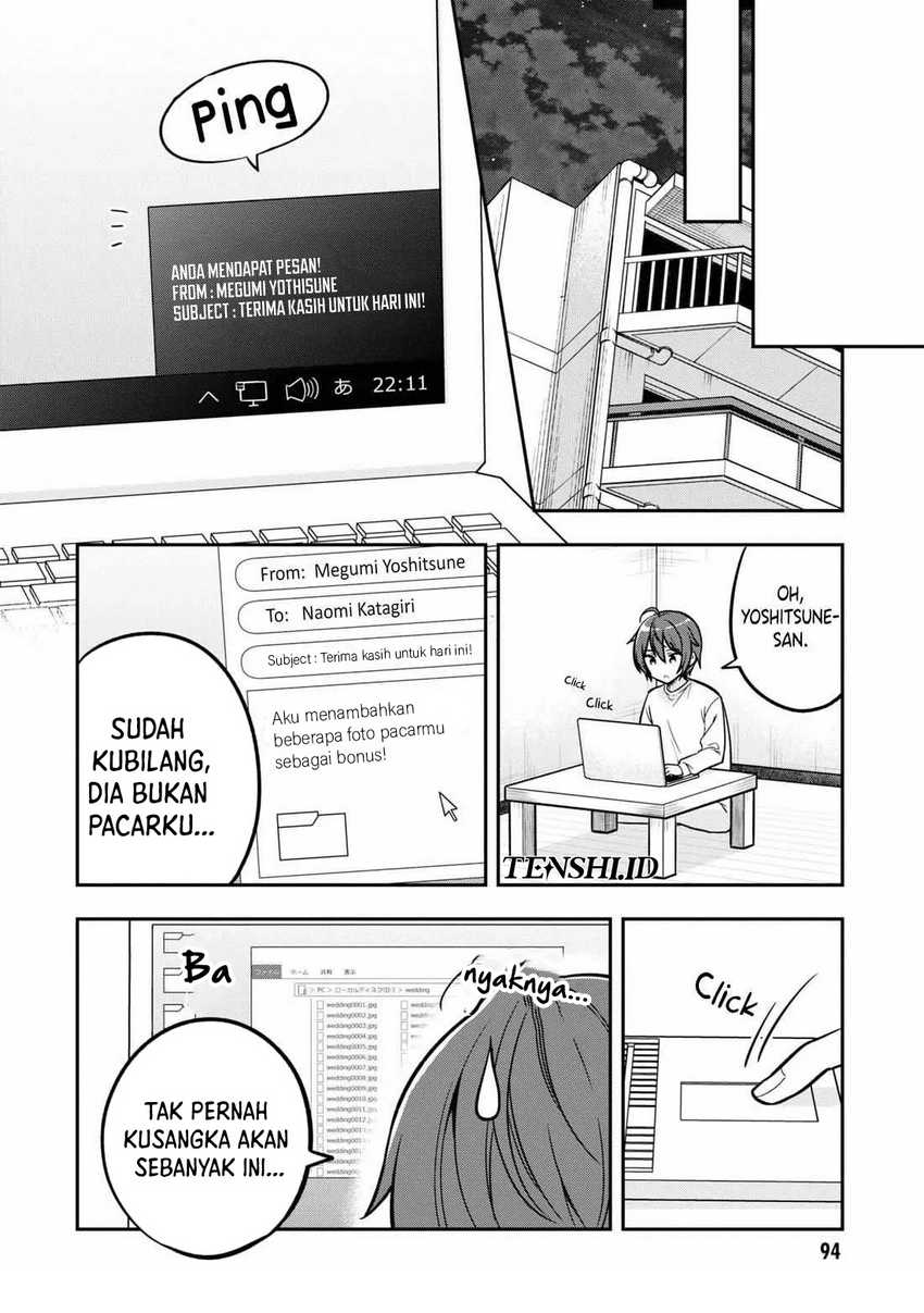 Tonari No Kuuderera O Amayakashitara, Uchi No Aikagi O Watasu Koto Ni Natta Chapter 14 Gambar 34