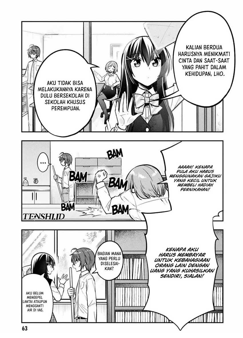 Tonari No Kuuderera O Amayakashitara, Uchi No Aikagi O Watasu Koto Ni Natta Chapter 14 Gambar 4