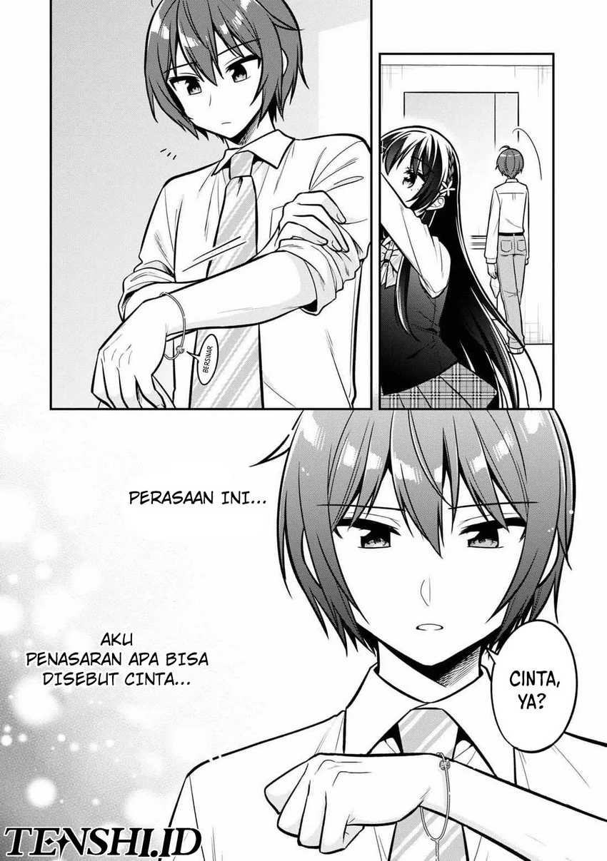 Tonari No Kuuderera O Amayakashitara, Uchi No Aikagi O Watasu Koto Ni Natta Chapter 14 Gambar 5