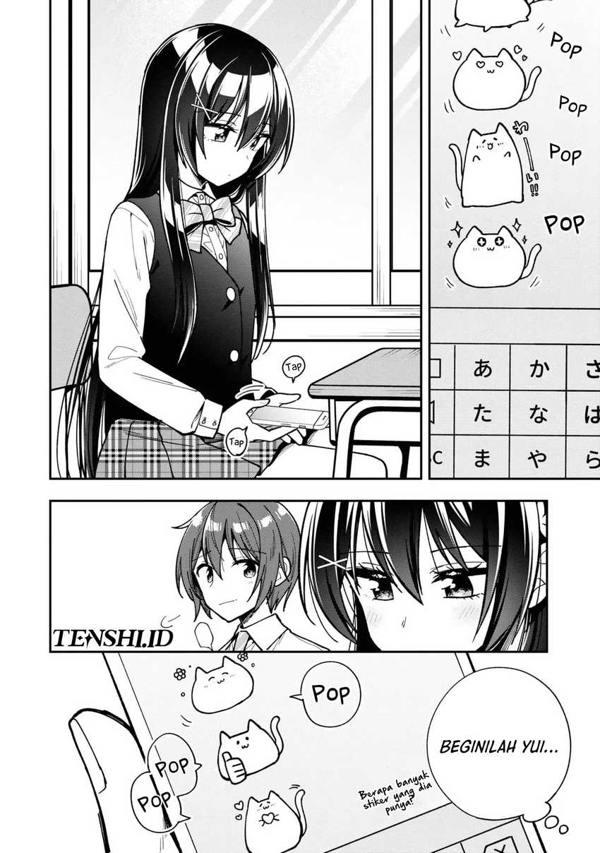 Tonari No Kuuderera O Amayakashitara, Uchi No Aikagi O Watasu Koto Ni Natta Chapter 15 Gambar 7