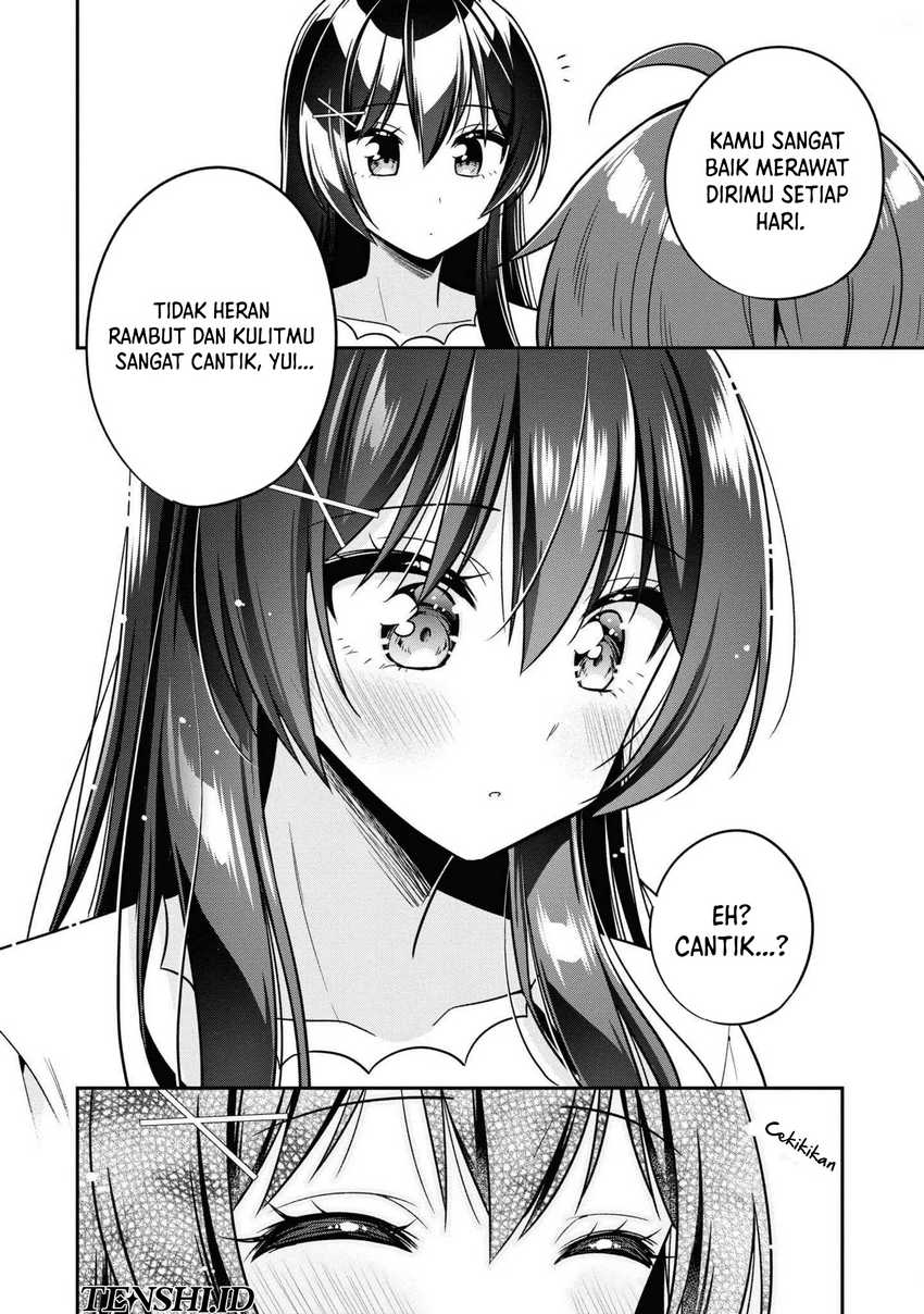 Tonari No Kuuderera O Amayakashitara, Uchi No Aikagi O Watasu Koto Ni Natta Chapter 16 Gambar 22