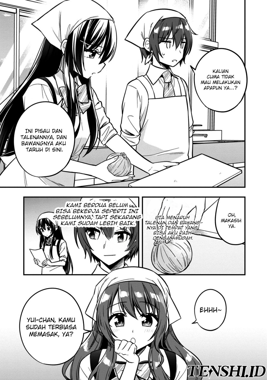 Tonari No Kuuderera O Amayakashitara, Uchi No Aikagi O Watasu Koto Ni Natta Chapter 17 Gambar 10