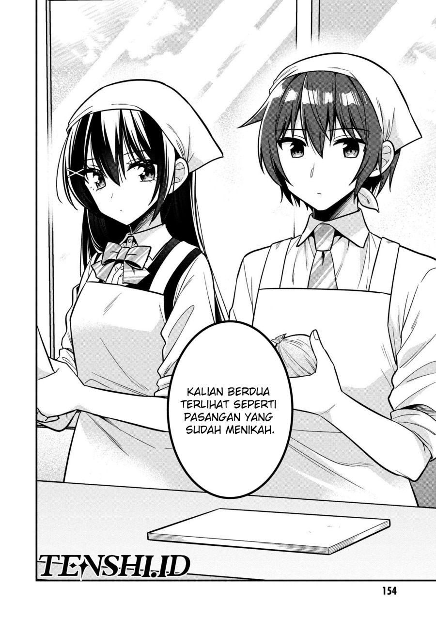 Tonari No Kuuderera O Amayakashitara, Uchi No Aikagi O Watasu Koto Ni Natta Chapter 17 Gambar 11