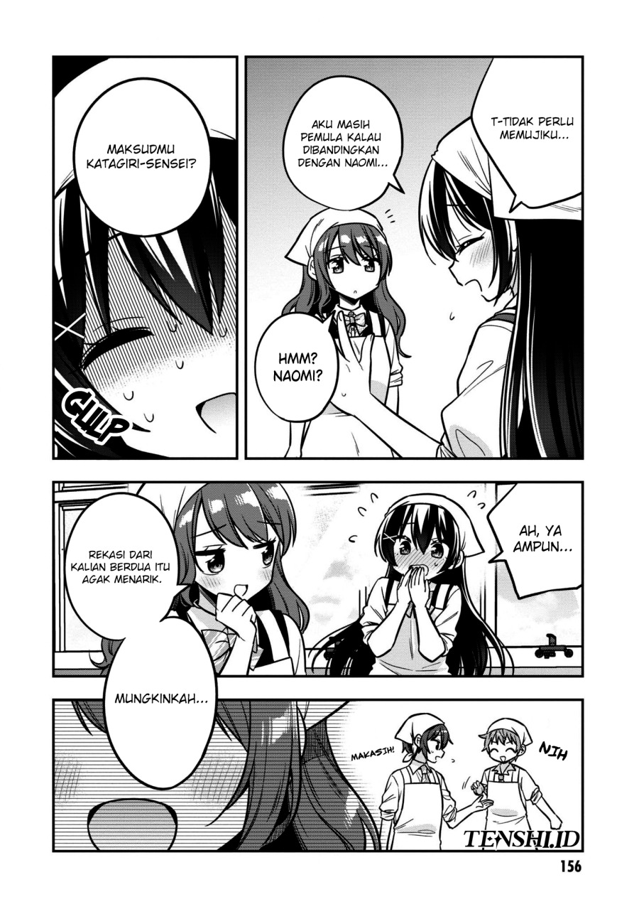 Tonari No Kuuderera O Amayakashitara, Uchi No Aikagi O Watasu Koto Ni Natta Chapter 17 Gambar 13