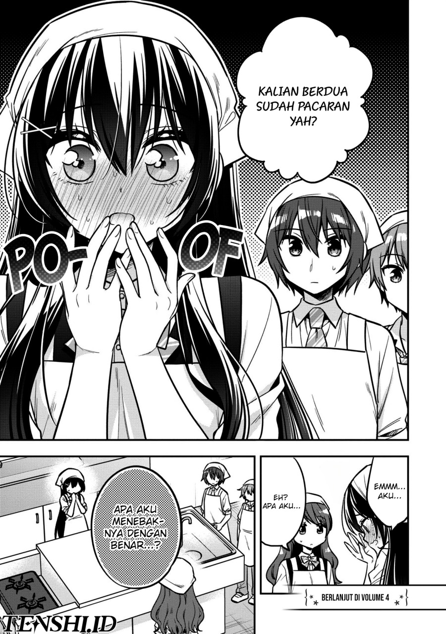 Tonari No Kuuderera O Amayakashitara, Uchi No Aikagi O Watasu Koto Ni Natta Chapter 17 Gambar 14