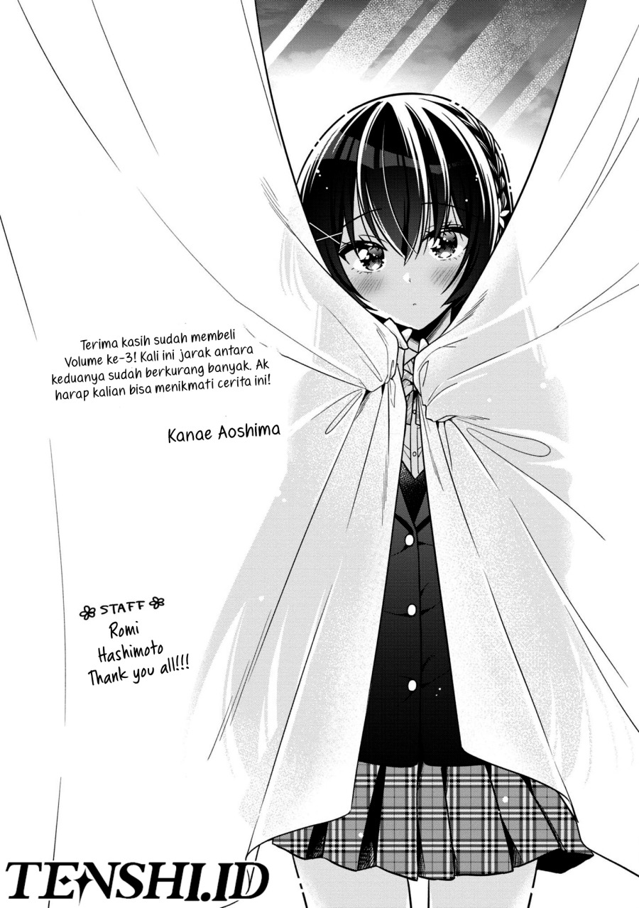 Tonari No Kuuderera O Amayakashitara, Uchi No Aikagi O Watasu Koto Ni Natta Chapter 17 Gambar 16