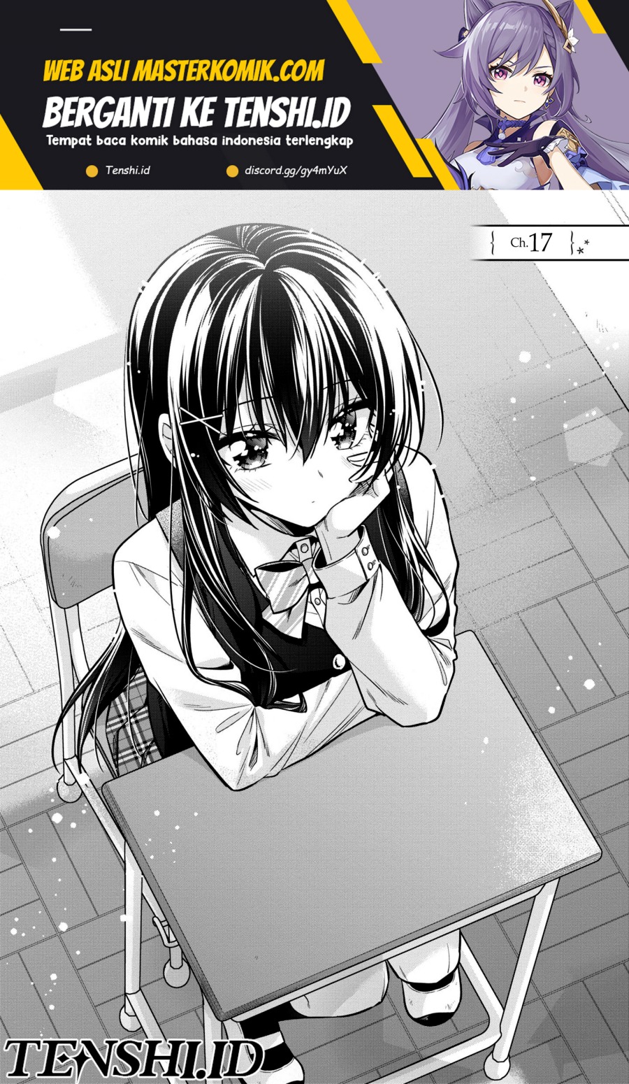 Baca Manga Tonari No Kuuderera O Amayakashitara, Uchi No Aikagi O Watasu Koto Ni Natta Chapter 17 Gambar 2