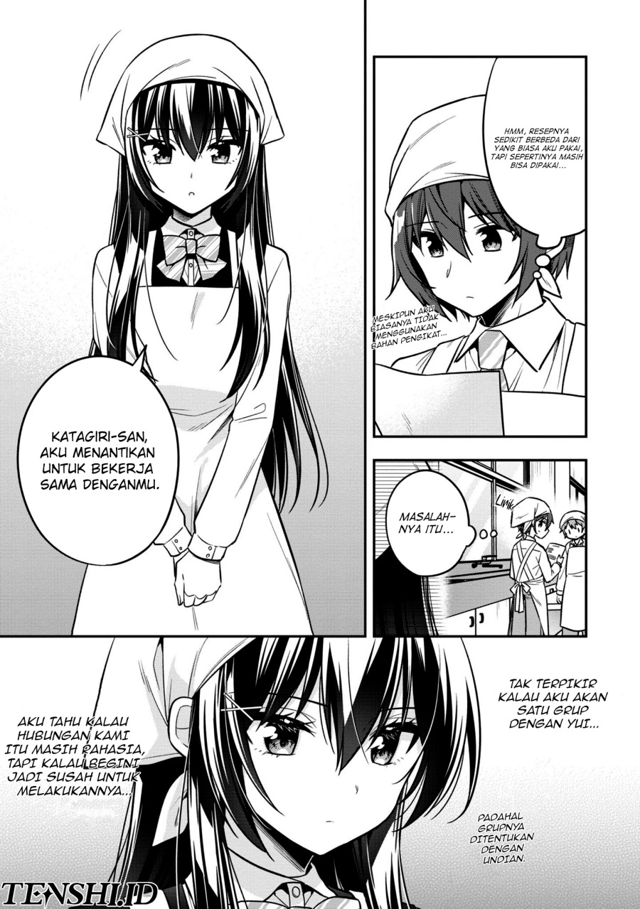 Tonari No Kuuderera O Amayakashitara, Uchi No Aikagi O Watasu Koto Ni Natta Chapter 17 Gambar 4