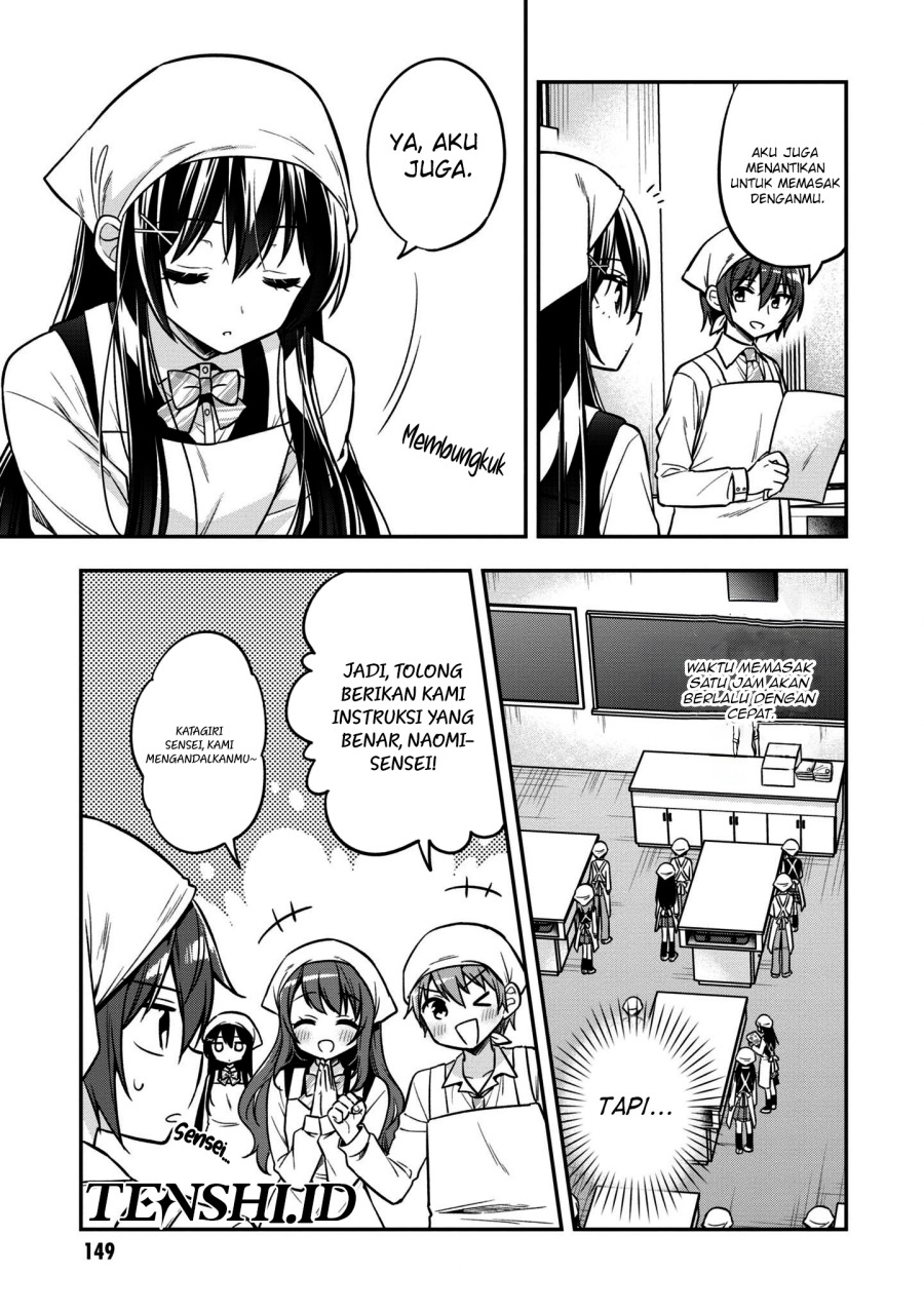 Tonari No Kuuderera O Amayakashitara, Uchi No Aikagi O Watasu Koto Ni Natta Chapter 17 Gambar 6