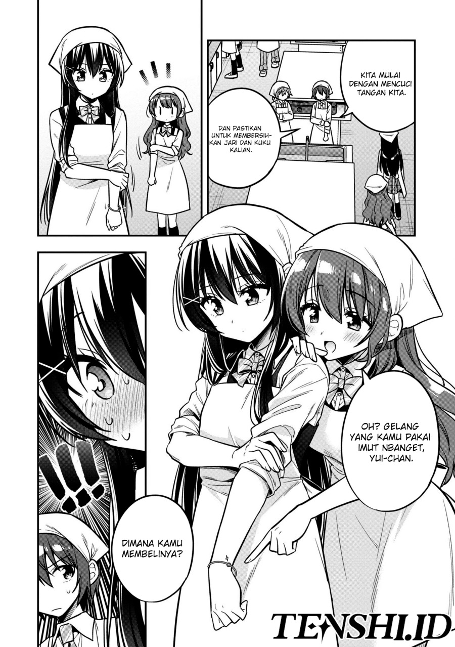 Tonari No Kuuderera O Amayakashitara, Uchi No Aikagi O Watasu Koto Ni Natta Chapter 17 Gambar 7