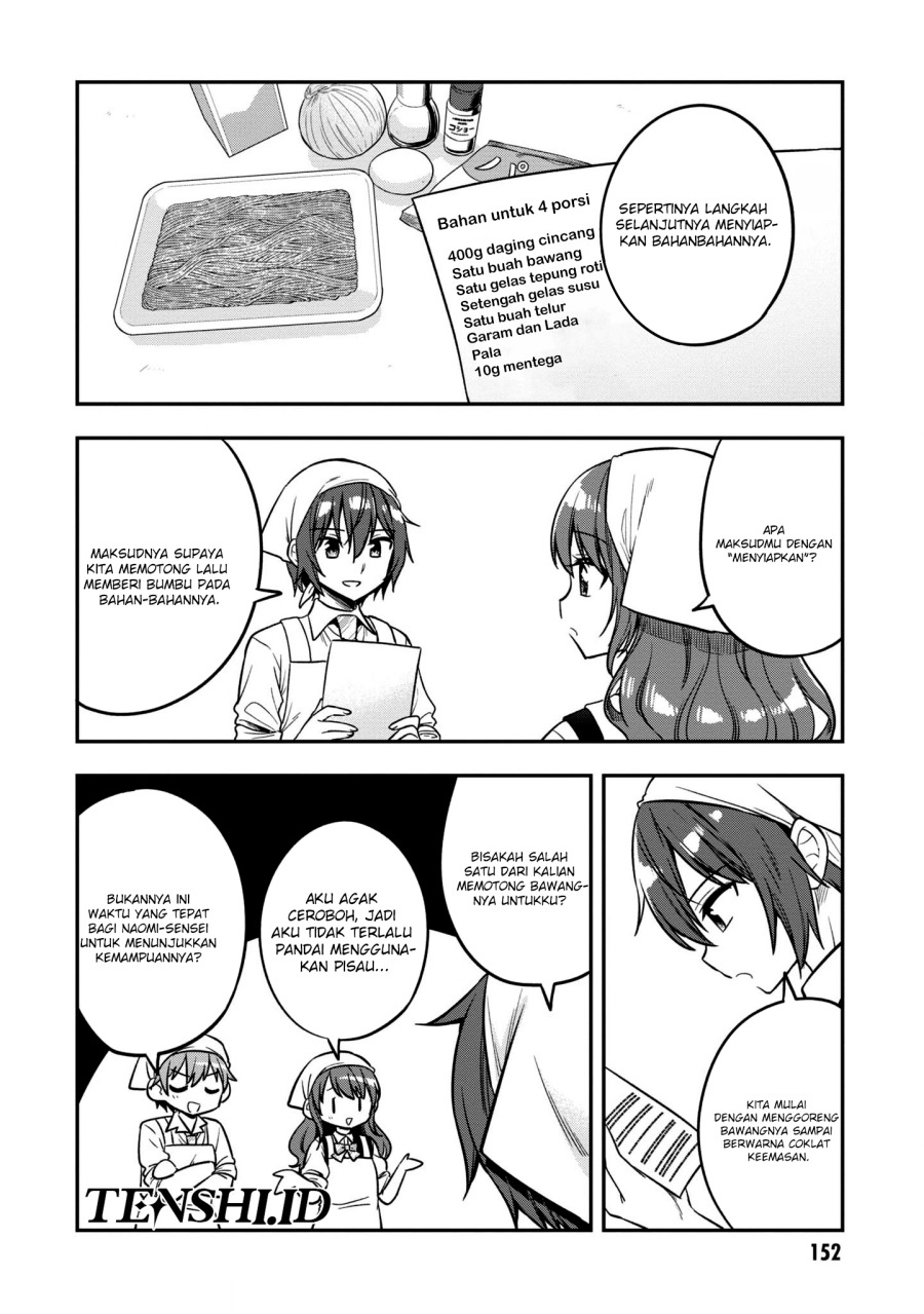 Tonari No Kuuderera O Amayakashitara, Uchi No Aikagi O Watasu Koto Ni Natta Chapter 17 Gambar 9