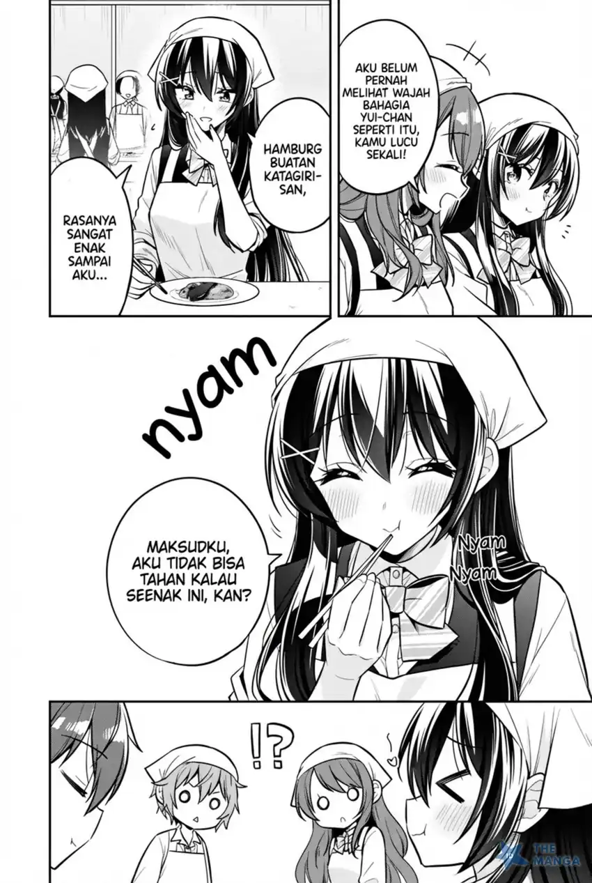 Tonari No Kuuderera O Amayakashitara, Uchi No Aikagi O Watasu Koto Ni Natta Chapter 18 Gambar 11