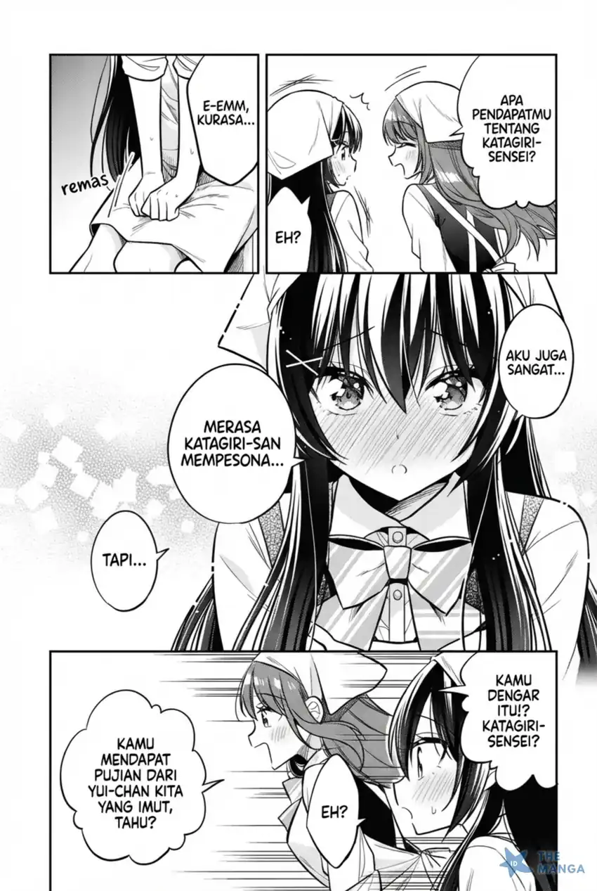 Tonari No Kuuderera O Amayakashitara, Uchi No Aikagi O Watasu Koto Ni Natta Chapter 18 Gambar 15