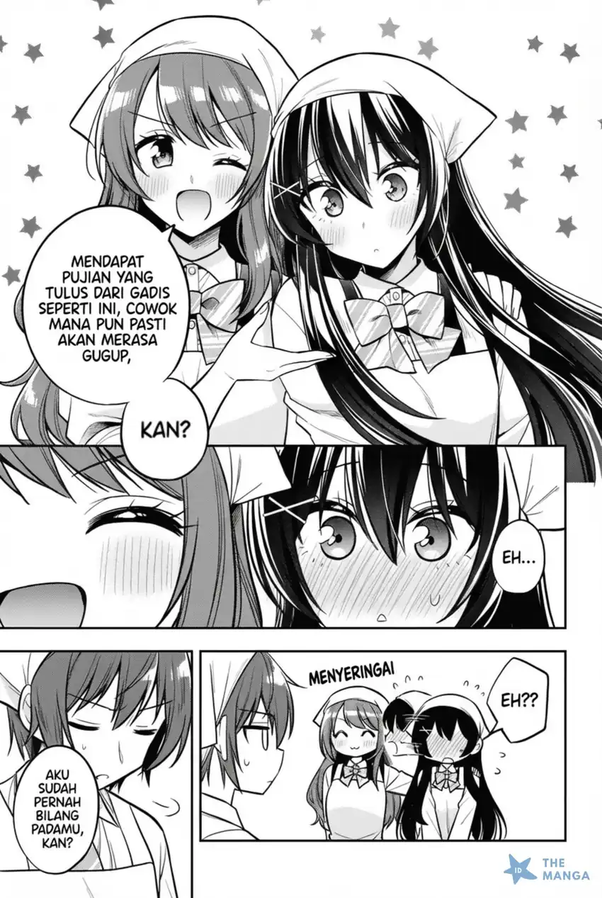 Tonari No Kuuderera O Amayakashitara, Uchi No Aikagi O Watasu Koto Ni Natta Chapter 18 Gambar 16