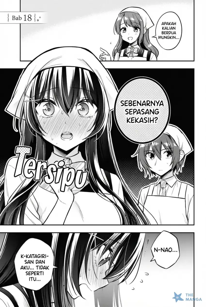 Manga Tonari No Kuuderera O Amayakashitara, Uchi No Aikagi O Watasu Koto Ni Natta Chapter 18 gambar 2