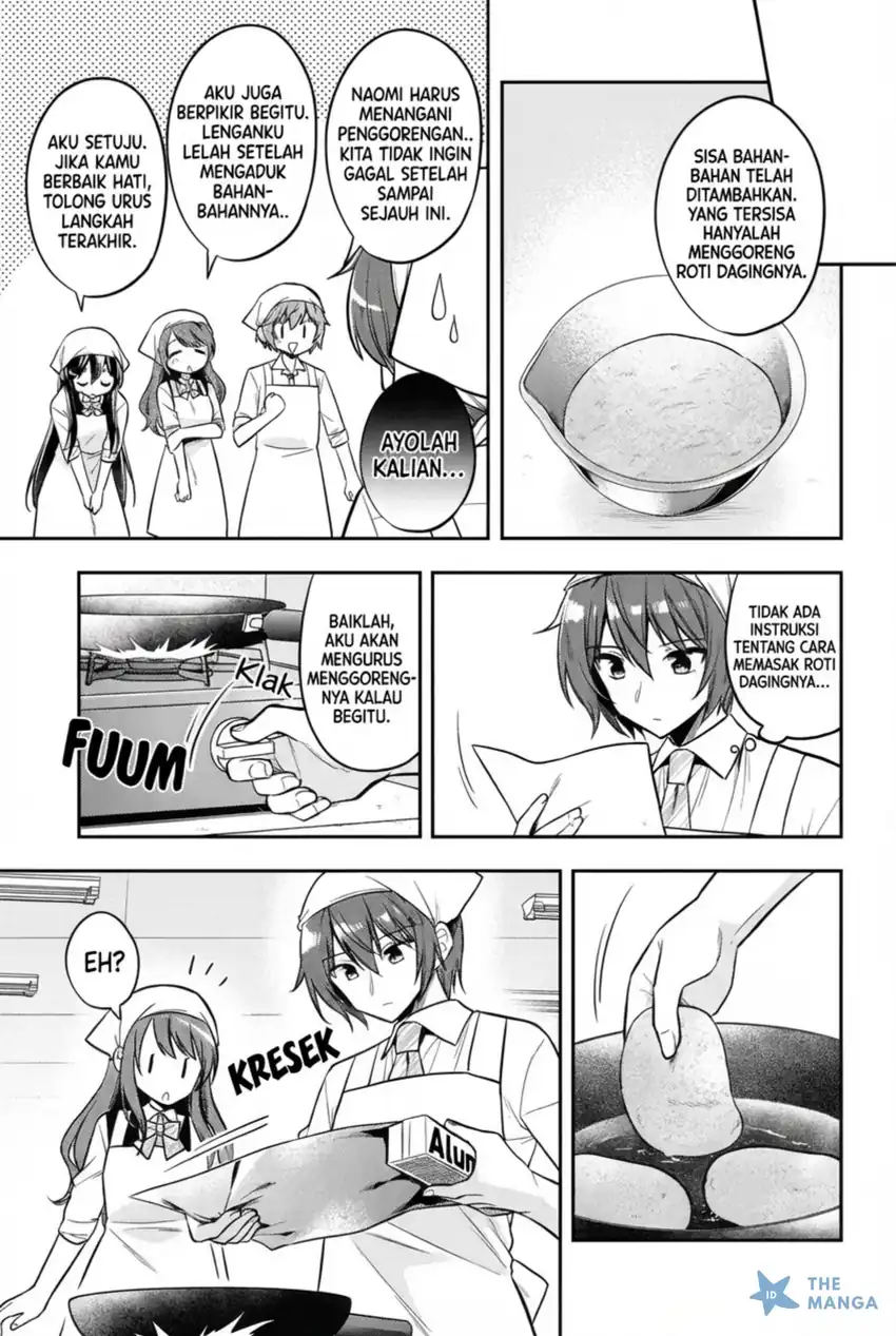 Tonari No Kuuderera O Amayakashitara, Uchi No Aikagi O Watasu Koto Ni Natta Chapter 18 Gambar 4