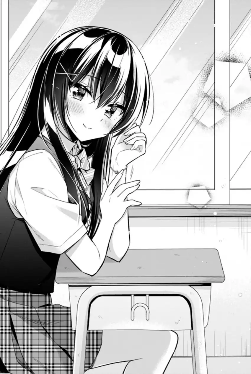 Tonari No Kuuderera O Amayakashitara, Uchi No Aikagi O Watasu Koto Ni Natta Chapter 19 Gambar 17