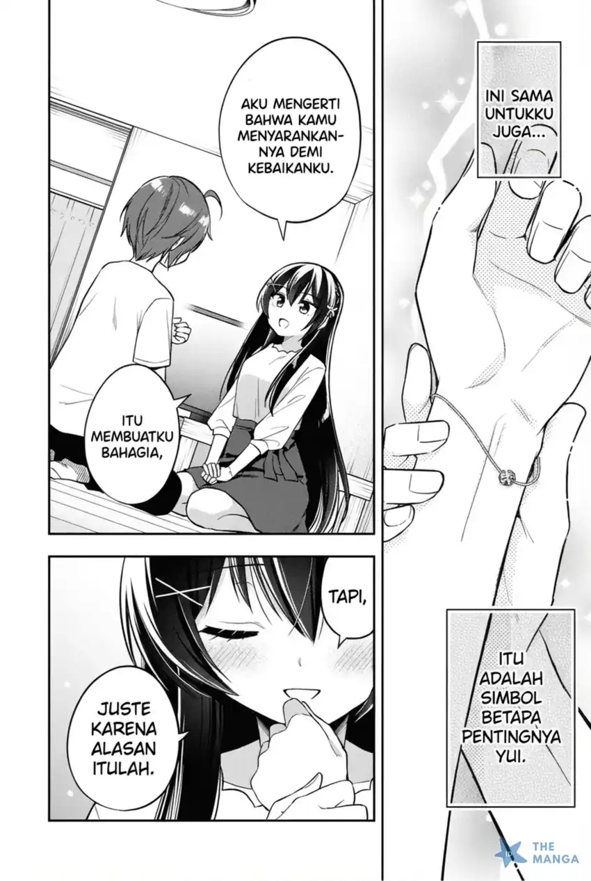 Tonari No Kuuderera O Amayakashitara, Uchi No Aikagi O Watasu Koto Ni Natta Chapter 19 Gambar 7