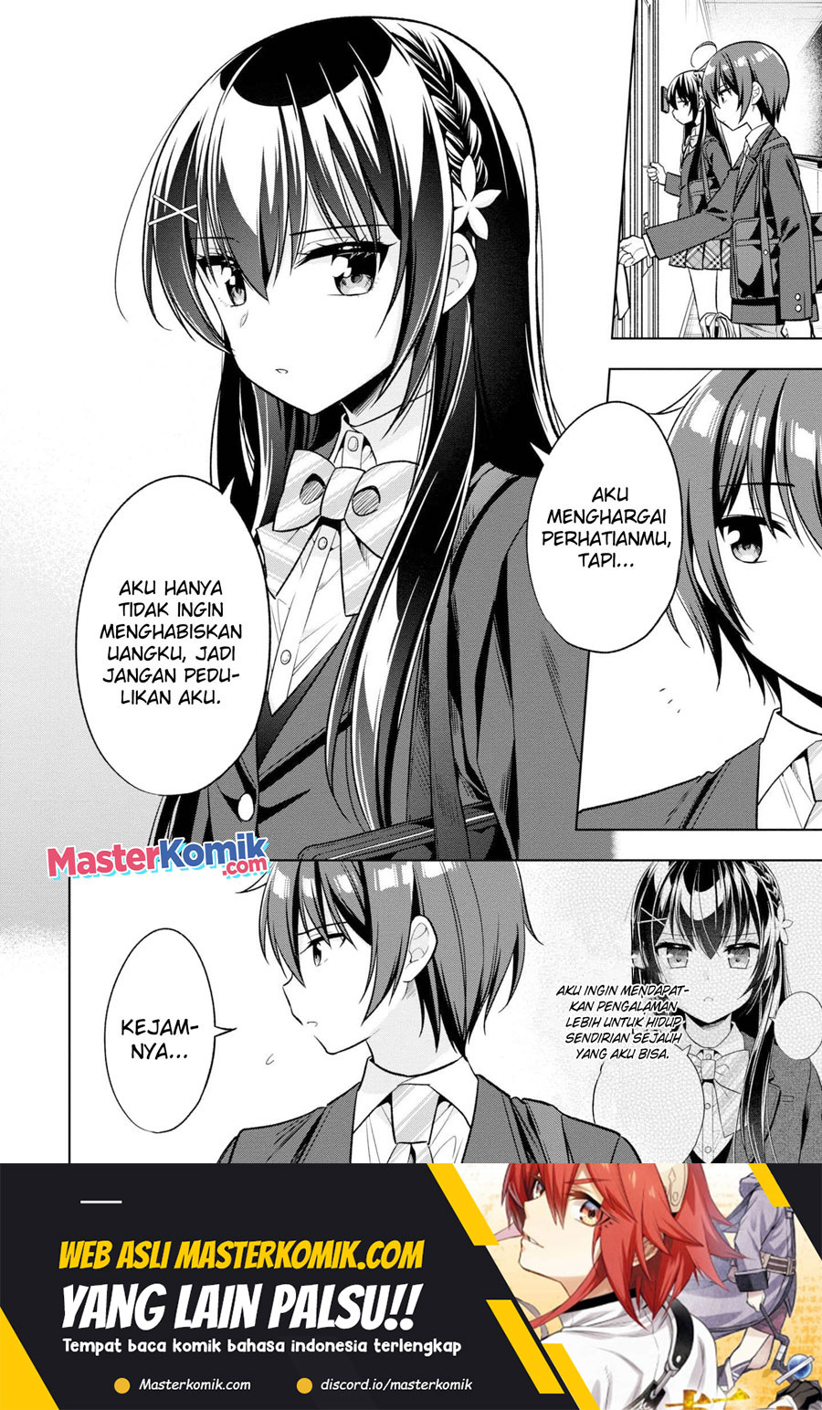 Tonari No Kuuderera O Amayakashitara, Uchi No Aikagi O Watasu Koto Ni Natta Chapter 2 Gambar 13