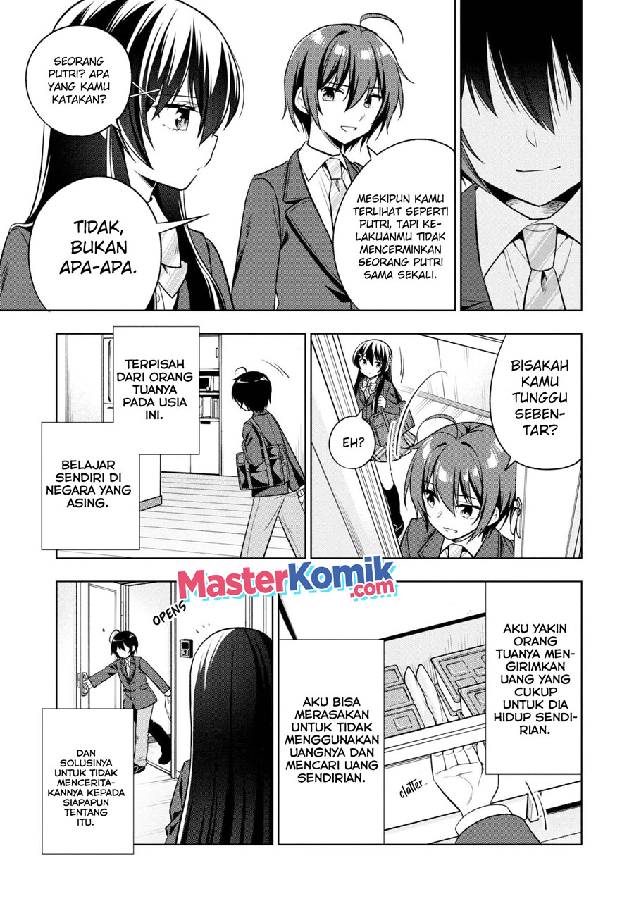 Tonari No Kuuderera O Amayakashitara, Uchi No Aikagi O Watasu Koto Ni Natta Chapter 2 Gambar 14