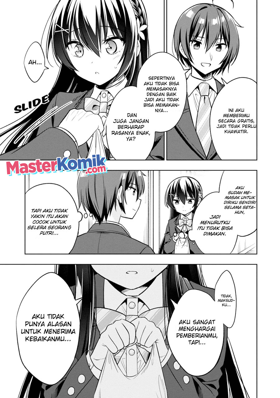 Tonari No Kuuderera O Amayakashitara, Uchi No Aikagi O Watasu Koto Ni Natta Chapter 2 Gambar 16