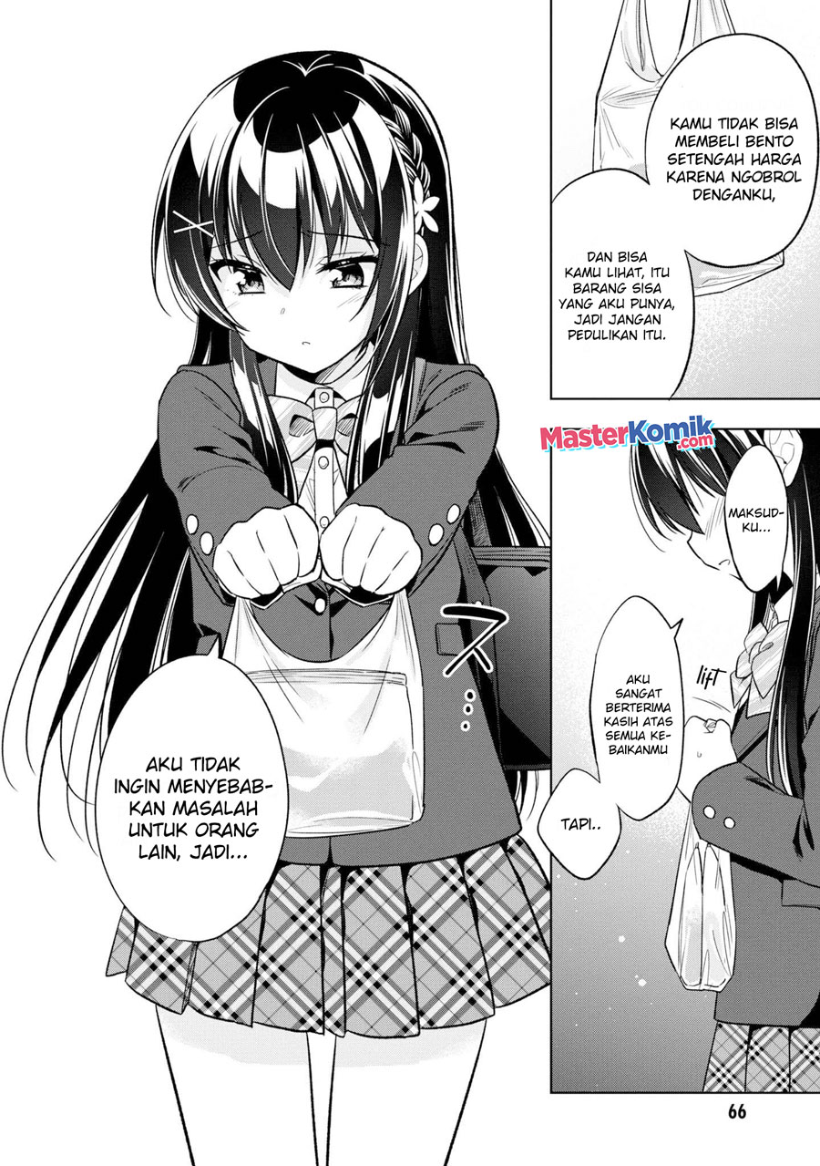 Tonari No Kuuderera O Amayakashitara, Uchi No Aikagi O Watasu Koto Ni Natta Chapter 2 Gambar 17