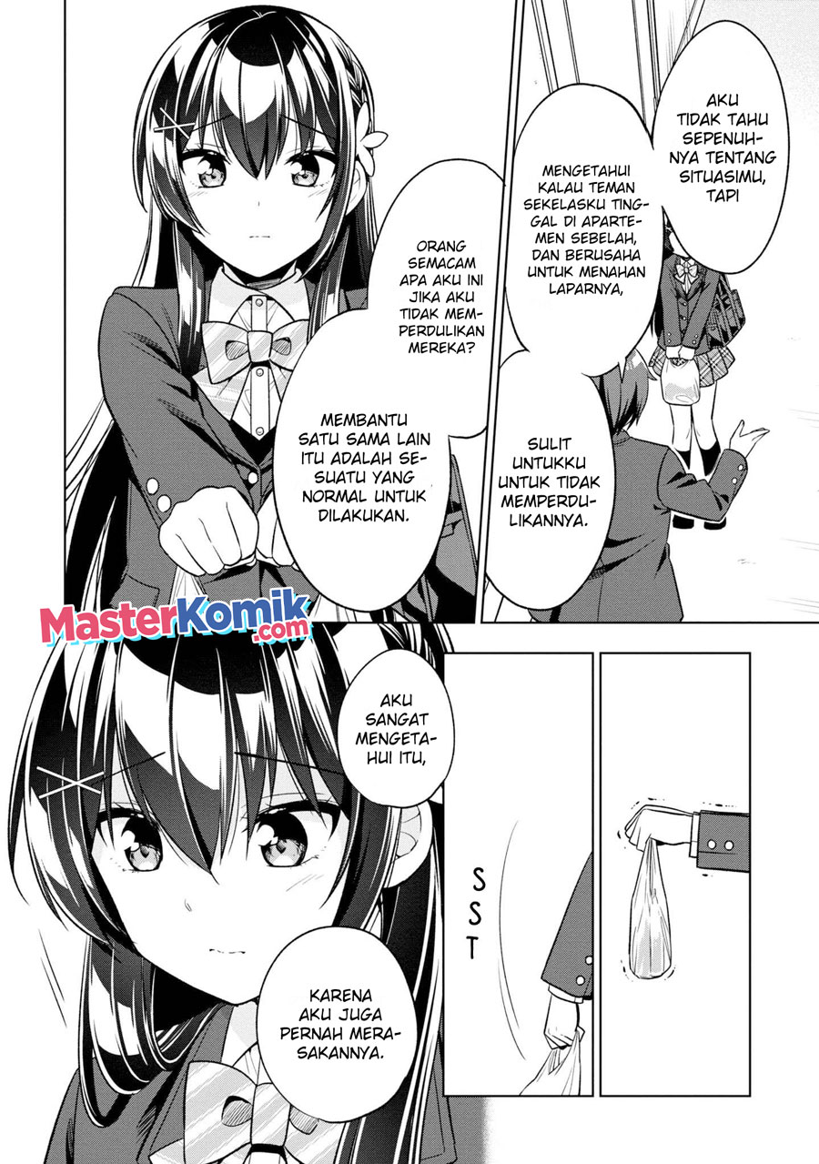Tonari No Kuuderera O Amayakashitara, Uchi No Aikagi O Watasu Koto Ni Natta Chapter 2 Gambar 19