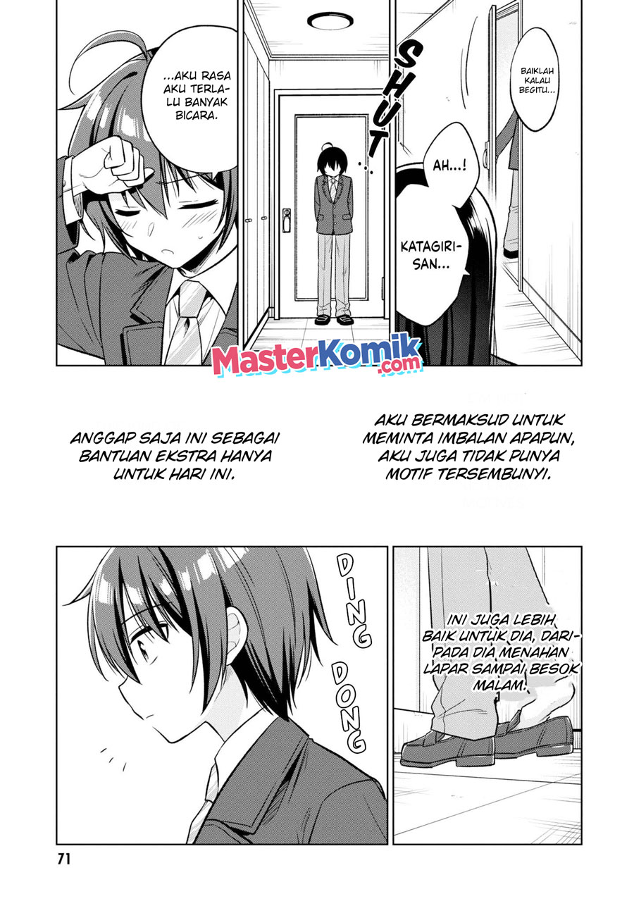 Tonari No Kuuderera O Amayakashitara, Uchi No Aikagi O Watasu Koto Ni Natta Chapter 2 Gambar 22